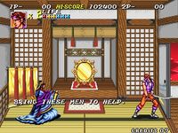 une photo d'Ã©cran de Sengoku 2 sur SNK Neo Geo